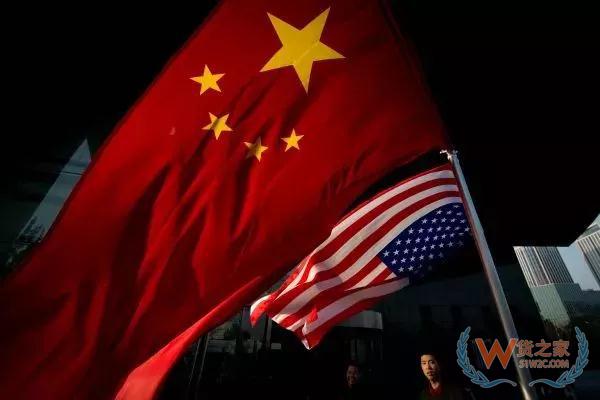 新情況！特朗普稱或不對(duì)中國(guó)加征關(guān)稅—貨之家