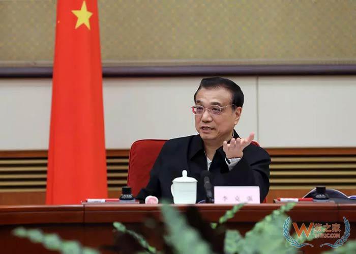 決定延續(xù)和完善跨境電子商務(wù)零售進(jìn)口政策并擴(kuò)大適用范圍 擴(kuò)大開放更大激發(fā)消費(fèi)潛力，部署推進(jìn)物流樞紐布局建設(shè) 促進(jìn)提高國(guó)民經(jīng)濟(jì)運(yùn)行質(zhì)量和效率-貨之家