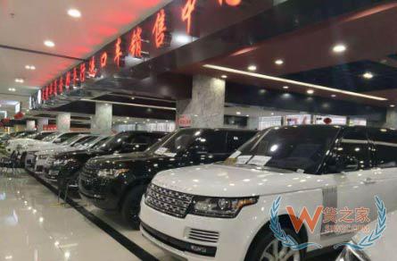 利好汽車消費(fèi)！平行進(jìn)口汽車保稅倉儲將不設(shè)期限－貨之家