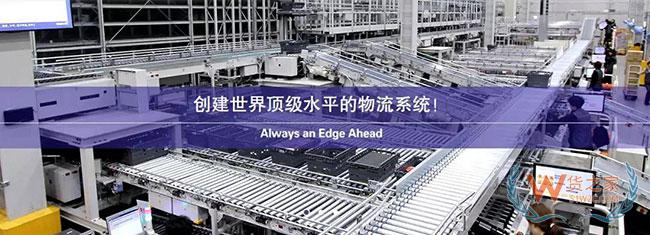 優(yōu)衣庫全球首座機(jī)器人倉庫，90% 人力被取代—貨之家