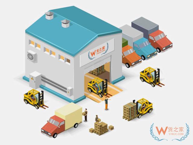 廣州市跨境電商協(xié)會(huì)第二屆大會(huì)召開(kāi)｜貨之家榮獲跨境保稅倉(cāng)儲(chǔ)優(yōu)秀企業(yè)稱號(hào)