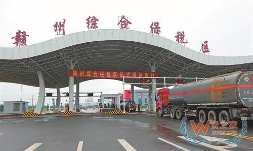 江西贛州綜合保稅區(qū),跨境電商綜合服務,保稅倉直接發(fā)貨,保稅倉儲服務—貨之家
