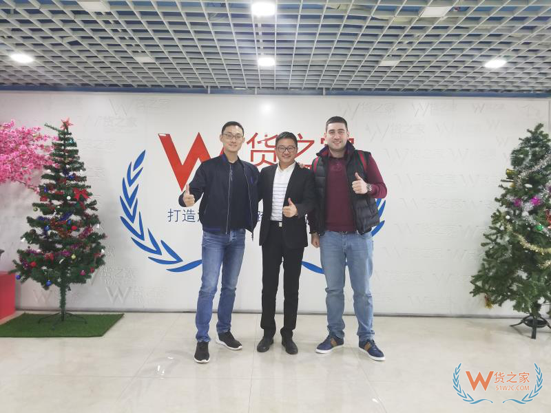 貨之家與俄羅斯專線代理商達(dá)成共識(shí)，共建貨之家俄羅斯專線-貨之家