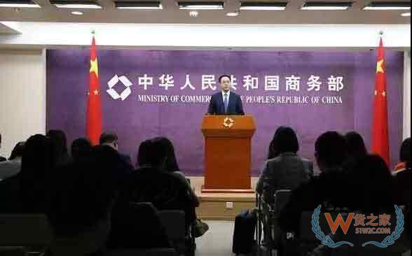 重磅利好落地,美國官方確認(rèn)不提高2000億美元加征關(guān)稅稅率,繼續(xù)保持10%—貨之家