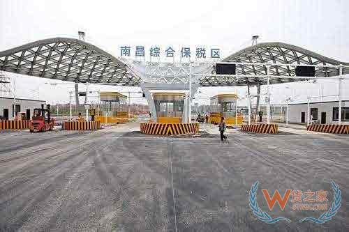江西南昌綜合保稅區(qū),國(guó)內(nèi)跨境電商,跨境電商排名,菜鳥保稅倉(cāng)—貨之家