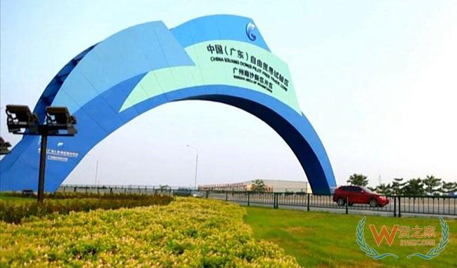 貨之家出席廣州跨境電商進(jìn)口寵物糧業(yè)務(wù)交流會(huì),寵物糧進(jìn)口政策有望利好-貨之家