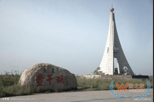 松原跨境保稅倉,保稅區(qū)倉儲物流,進口跨境電商,進口保稅區(qū),跨境電商進口報關(guān)BBC—貨之家