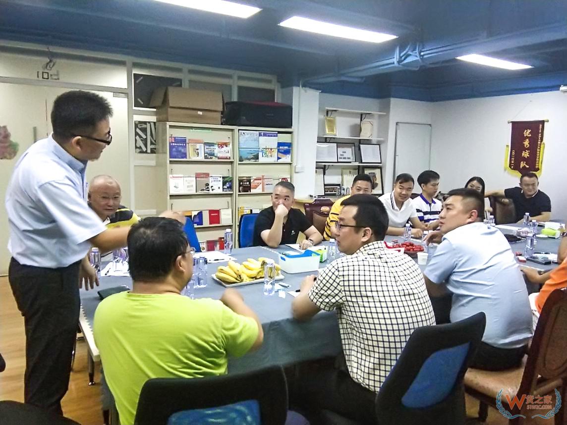 祝賀：貨之家2019年度股東大會(huì)在廣州圓滿召開，貨之家跨境綜合服務(wù)平臺(tái)將邁入高速發(fā)展期-貨之家