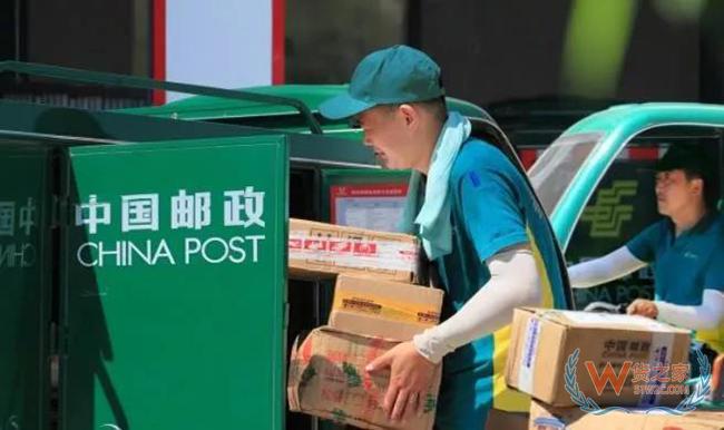 【56頭條】最新快遞紅黑榜出爐！UPS、聯(lián)邦快遞等11家申訴率高于全國平均水平，順豐DHL并購蘇州恒鼎物流——貨之家