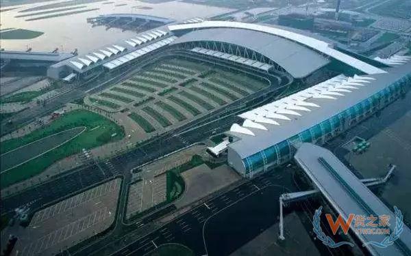 廣州跨境電商又一優(yōu)勢(shì)！白云機(jī)場(chǎng)綜保區(qū)二期正式通過(guò)國(guó)家驗(yàn)收—貨之家