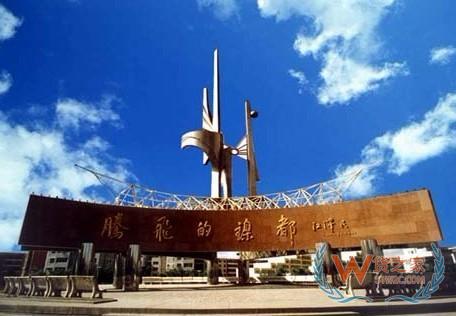 金昌保稅倉(cāng),保稅區(qū)倉(cāng)儲(chǔ)物流,跨境電商進(jìn)口,公供保稅倉(cāng)庫(kù),保稅倉(cāng)一件代發(fā)—貨之家