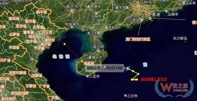 4號(hào)準(zhǔn)臺(tái)風(fēng)“木恩”已確定，華南或許有麻煩了，近期出貨請(qǐng)注意！-貨之家