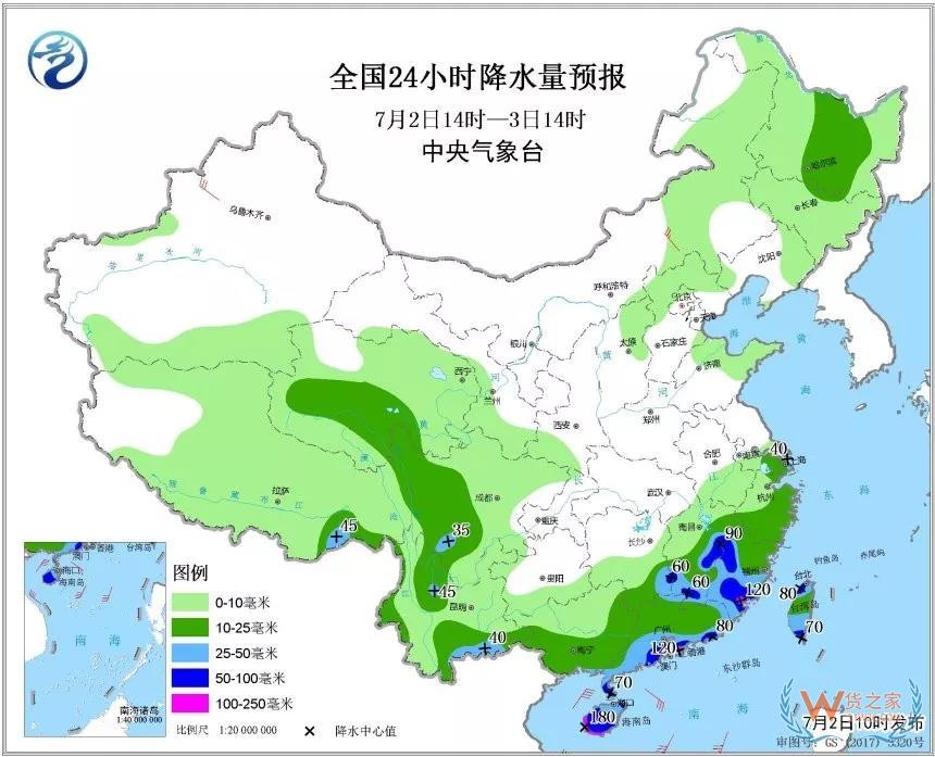 4號(hào)準(zhǔn)臺(tái)風(fēng)“木恩”已確定，華南或許有麻煩了，近期出貨請(qǐng)注意！-貨之家