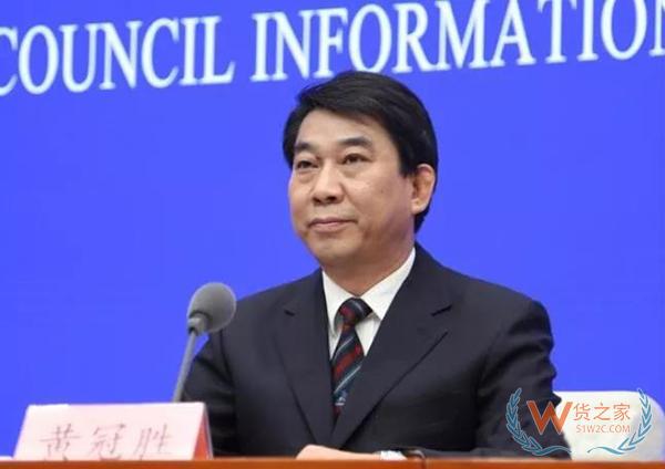62家船公司主動(dòng)下調(diào)碼頭操作費(fèi)等費(fèi)用！國(guó)家口岸辦將加大監(jiān)督檢查力度！-貨之家