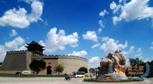 榆林保稅倉,保稅區(qū)倉儲(chǔ),進(jìn)口保稅區(qū),保稅區(qū)進(jìn)口,跨境電商綜合服務(wù)平臺(tái)—貨之家