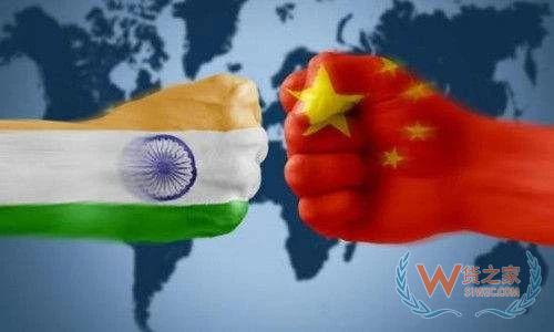 注意！DHL緊急通知：暫停接收發(fā)往印度的貨物！—貨之家