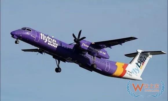 全球23家航空公司申請破產(chǎn)，數(shù)十家航企裁員、停飛垂死掙扎！—貨之家