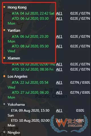 突發(fā)！馬士基一集裝箱船發(fā)生船員落水事故！曾掛靠中國多個港口！—貨之家