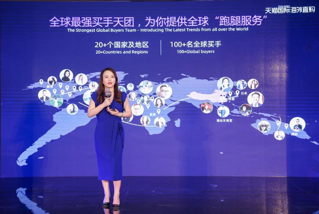 天貓國(guó)際宣布升級(jí)海外倉(cāng)業(yè)務(wù)，正式發(fā)布“海外直購(gòu)”業(yè)務(wù)-貨之家