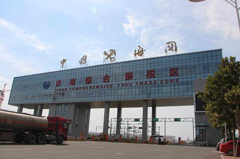 濟(jì)南跨境電子商務(wù)綜合試驗(yàn)區(qū)_全國(guó)105個(gè)跨境電子商務(wù)綜合試驗(yàn)區(qū)_跨境電商_濟(jì)南保稅倉(cāng)_濟(jì)南保稅區(qū)_一站式保稅服務(wù)平臺(tái)-貨之家