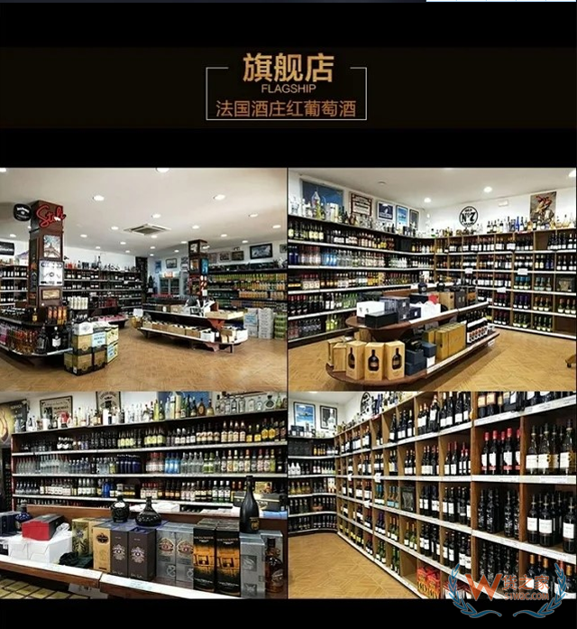 美國(guó)杰克丹尼威士忌 1L/瓶貨之家