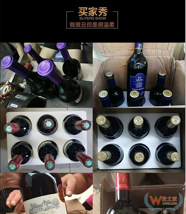 美國(guó)杰克丹尼威士忌 1L/瓶貨之家