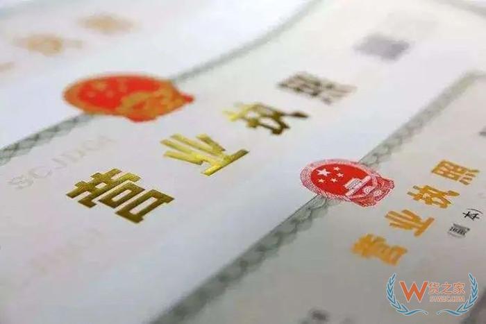 個人怎樣注冊跨境電商公司?做進口跨境電商公司在哪里注冊好？