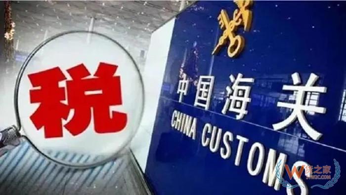 全球購保稅倉:微店全球購是正品嗎?微店全球購認(rèn)證啥意思？