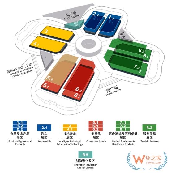 【上海進博會】天貓、京東第一波雙11跨境數(shù)據(jù)揭曉，進博會與跨境電商助力新品牌進軍中國市場-貨之家