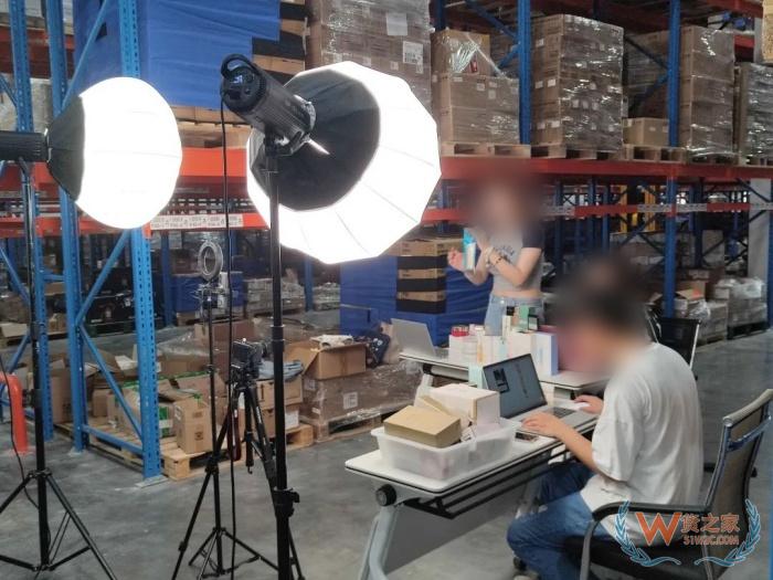 保稅倉能進(jìn)去直播嗎?保稅倉直播帶貨怎么樣