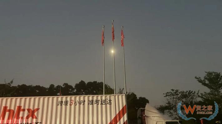 中港物流運輸服務(wù),港貨汽車,香港到內(nèi)地專線物流,香港中港車過關(guān)流程