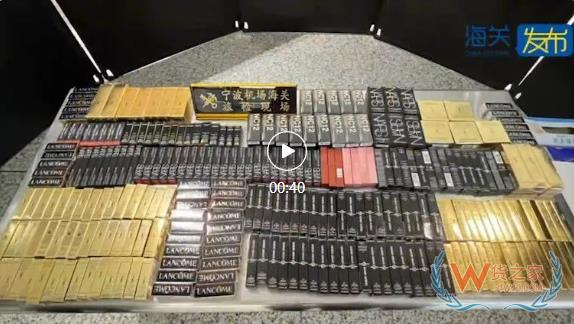 不講武德違規(guī)攜帶化妝品？帶你了解化妝品進(jìn)口的正確姿勢-貨之家
