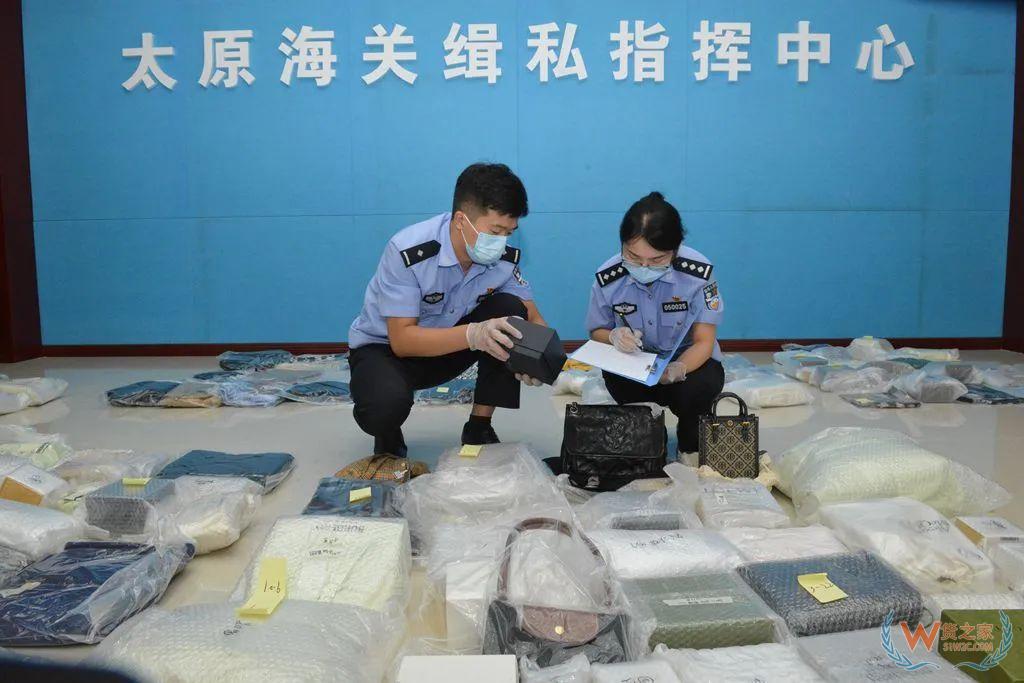 套代購、瀕危物種在榜，海關(guān)總署發(fā)布2023年打擊走私十大典型案例-貨之家