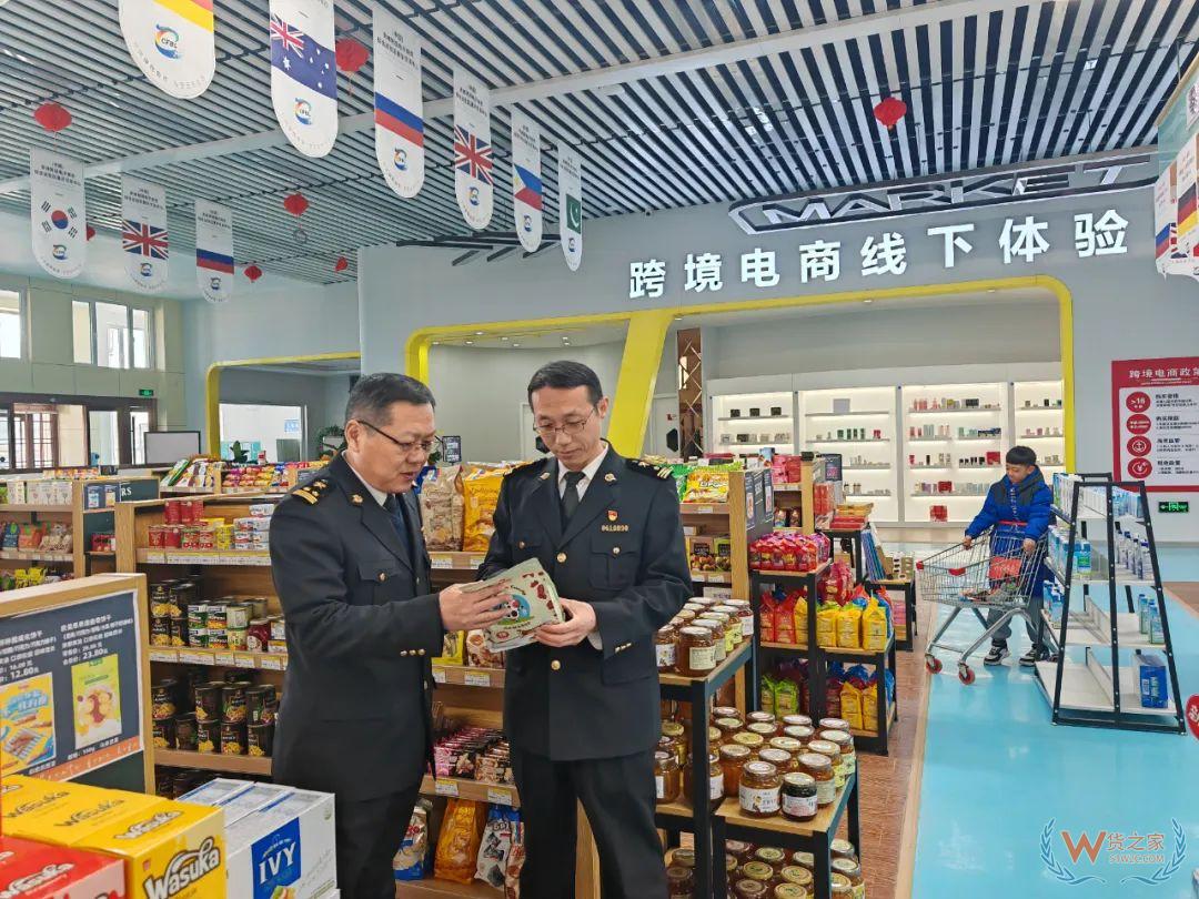 糖果、餅干、日用品、酒類...洋年貨來了,通過跨境電商零售進口有哪些優(yōu)勢？-貨之家