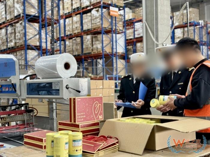 跨境電商如何防范走私罪風險?跨境電商進口合規(guī)化經(jīng)營問題