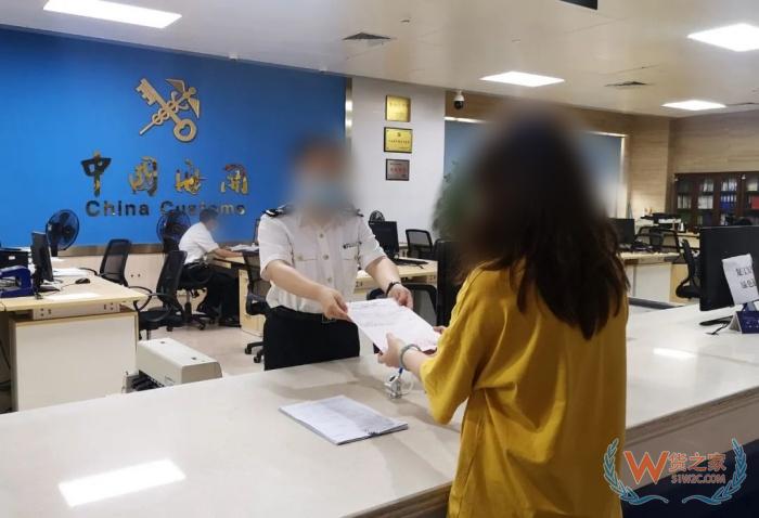 跨境電商如何防范走私罪風險?跨境電商進口合規(guī)化經(jīng)營問題