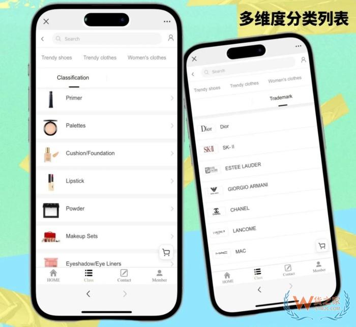 跨境電商零售進(jìn)口商城系統(tǒng),進(jìn)口跨境小程序商城搭建