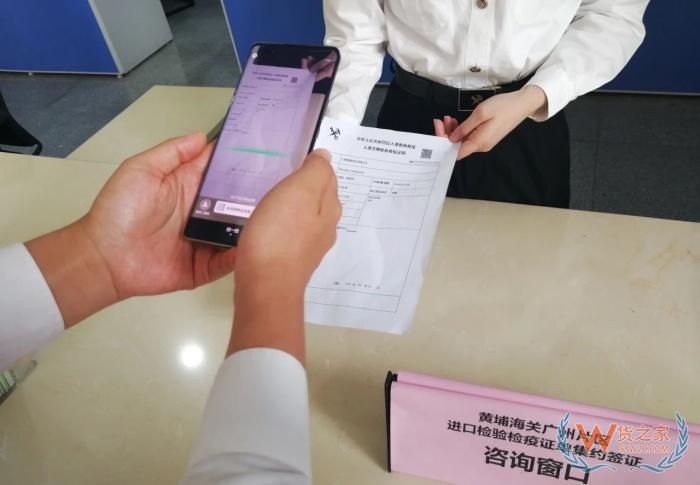 跨境電商進口產(chǎn)品需要提供哪些資質(zhì)和證明?