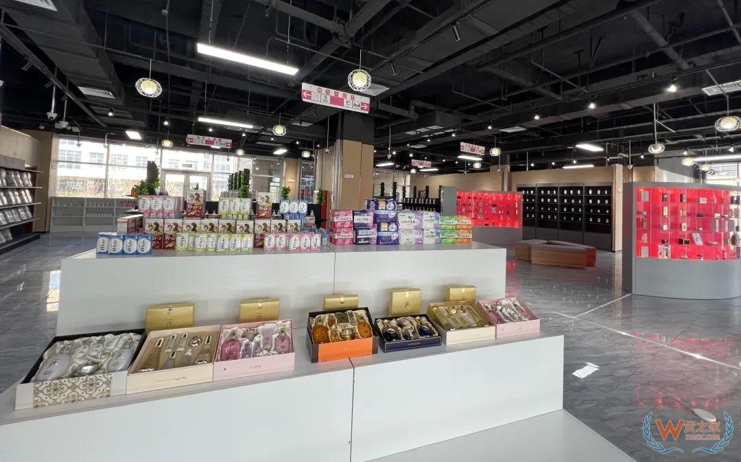 保稅倉和旗艦店哪個靠譜?有什么區(qū)別