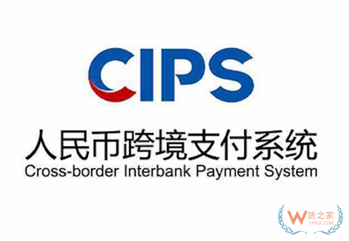 跨境電商銷售款怎么出境？進(jìn)口跨境電商支付和資金流