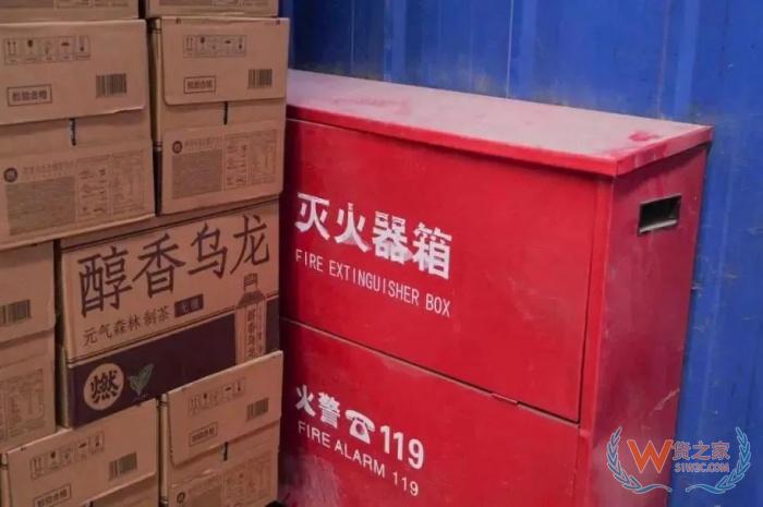 倉庫安全風(fēng)險(xiǎn)及防范措施!倉庫安全管理應(yīng)做好哪幾方面工作？
