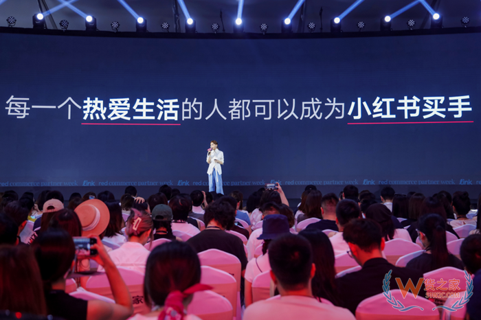 跨境電商進(jìn)口直播新賽道,跨境進(jìn)口直播平臺(tái)有哪些？