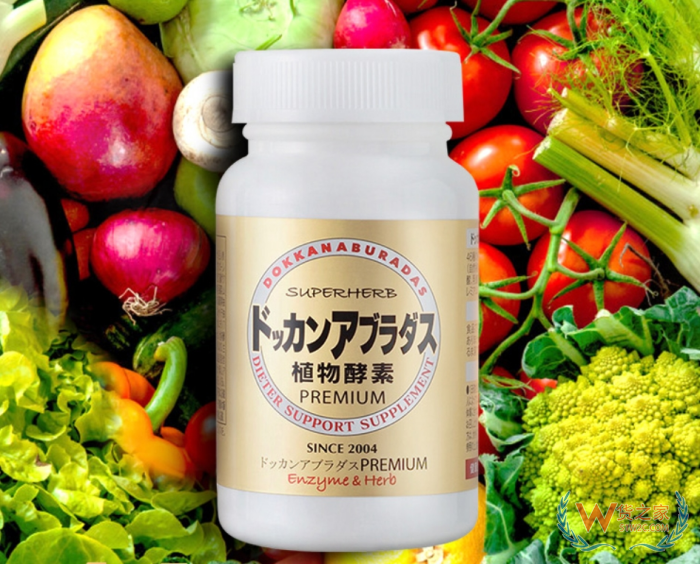新食品原料終止審查是否意味著批準(zhǔn)？86款新食品原料目錄與常見(jiàn)問(wèn)題答疑