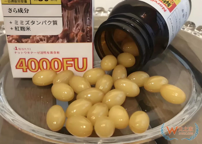 日本食品進口,跨境進口日本食品準(zhǔn)入政策解讀